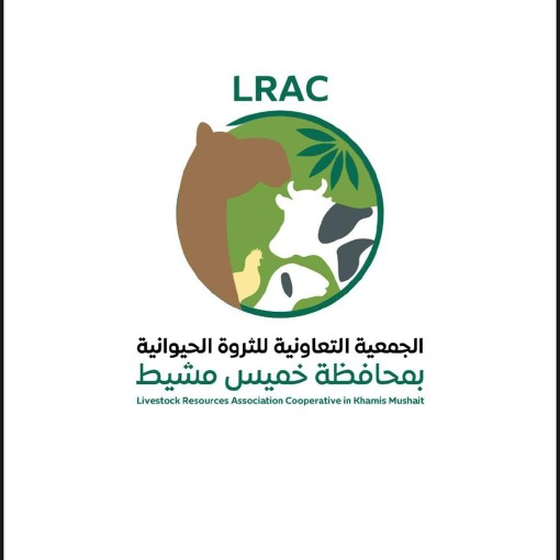 #مجلس الجمعيات التعاونية  يتقدم رئيس واعضاء مجلس إدارة